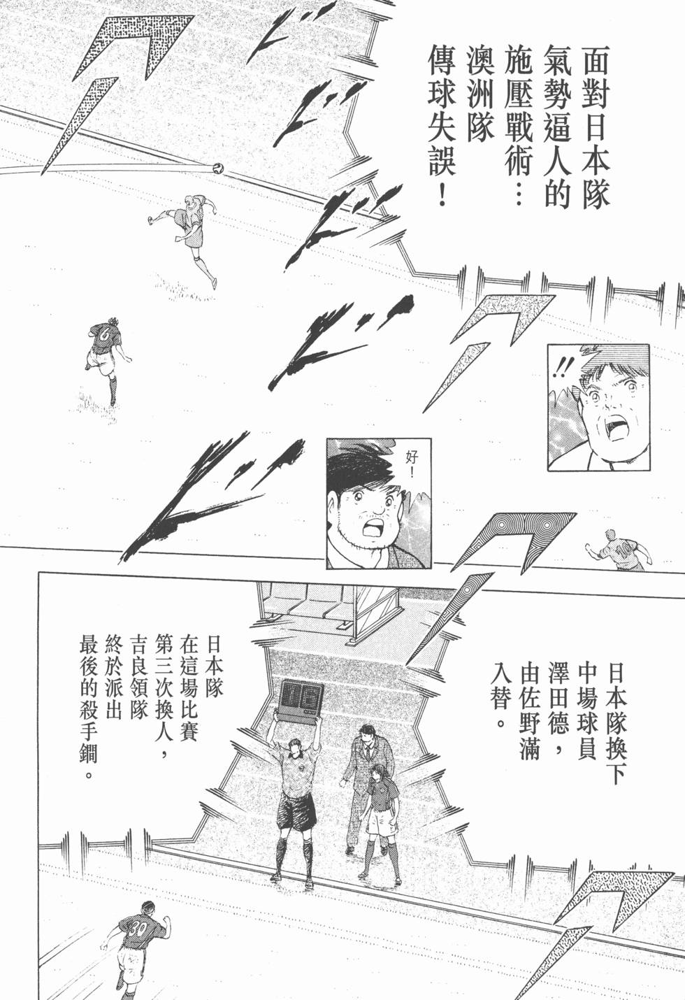 第164页