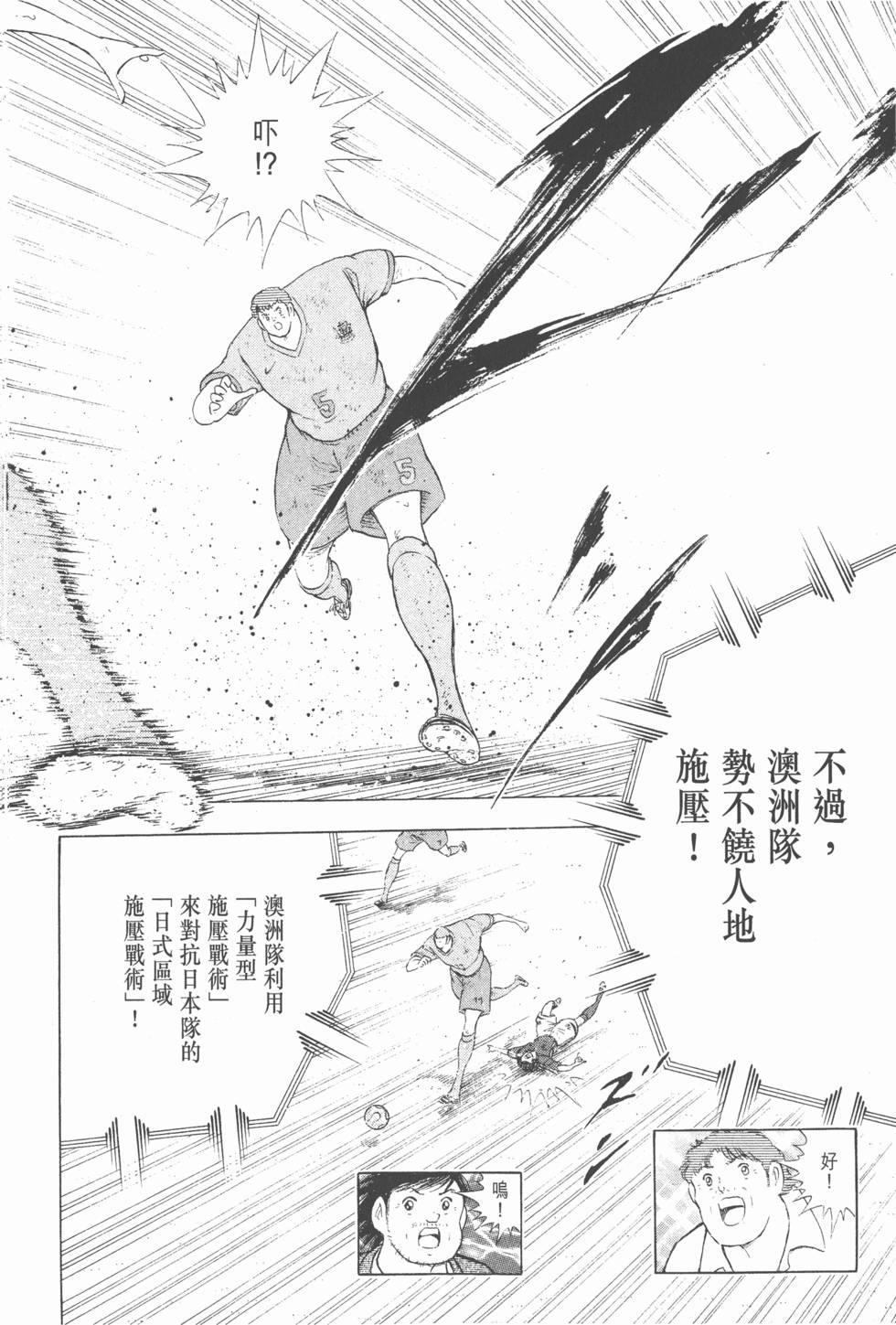 第168页