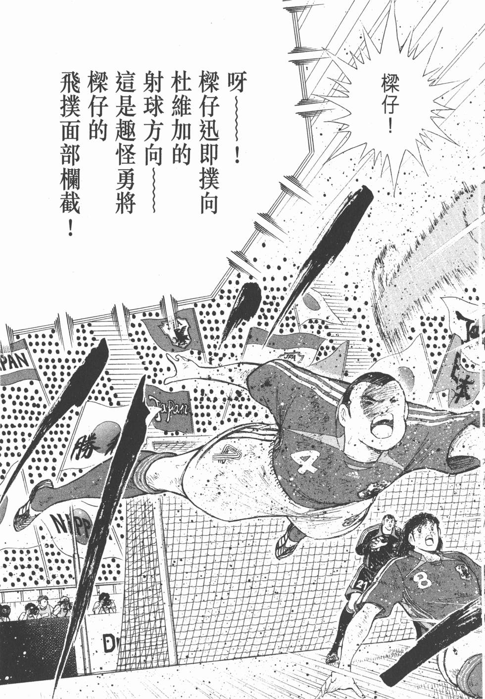 第177页