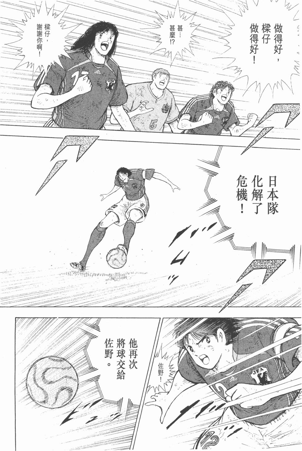 第178页