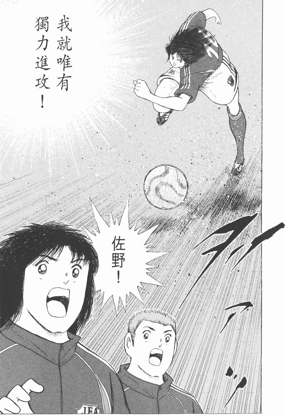 第181页