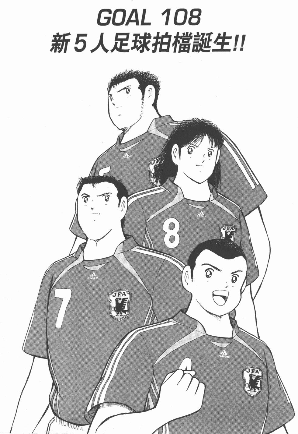 第183页