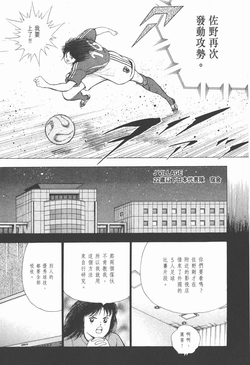 第184页