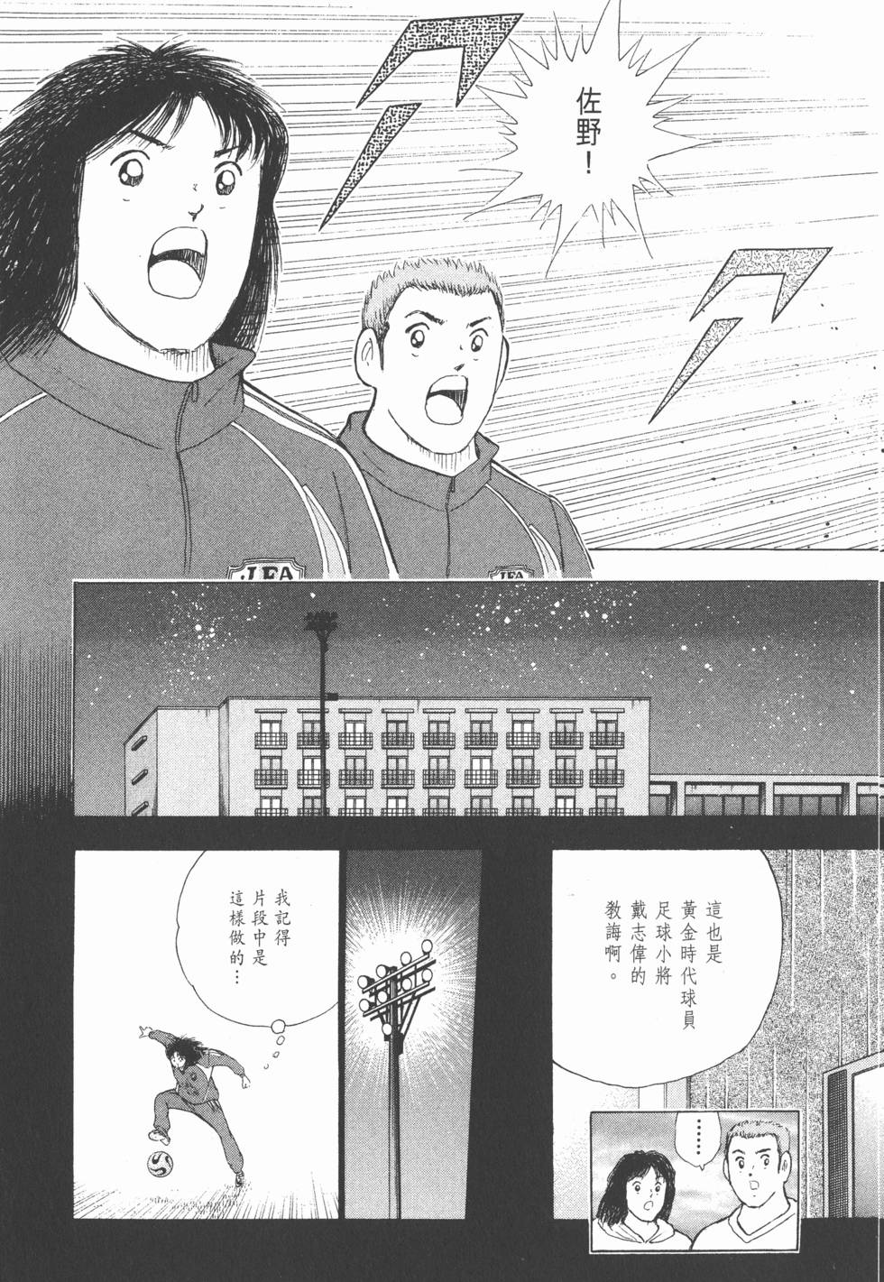 第185页