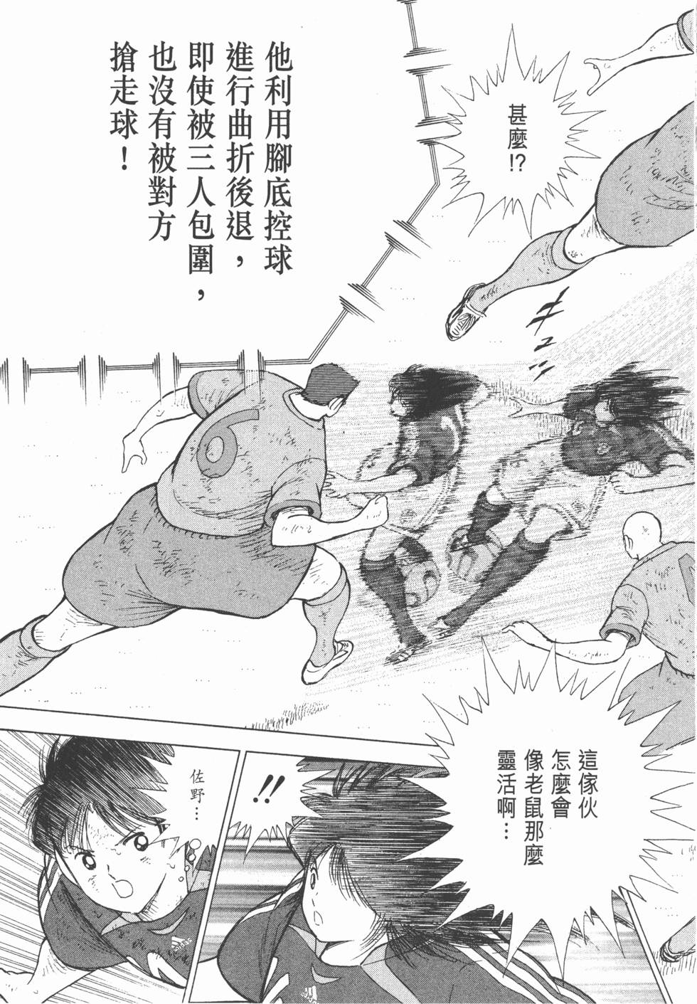 第195页