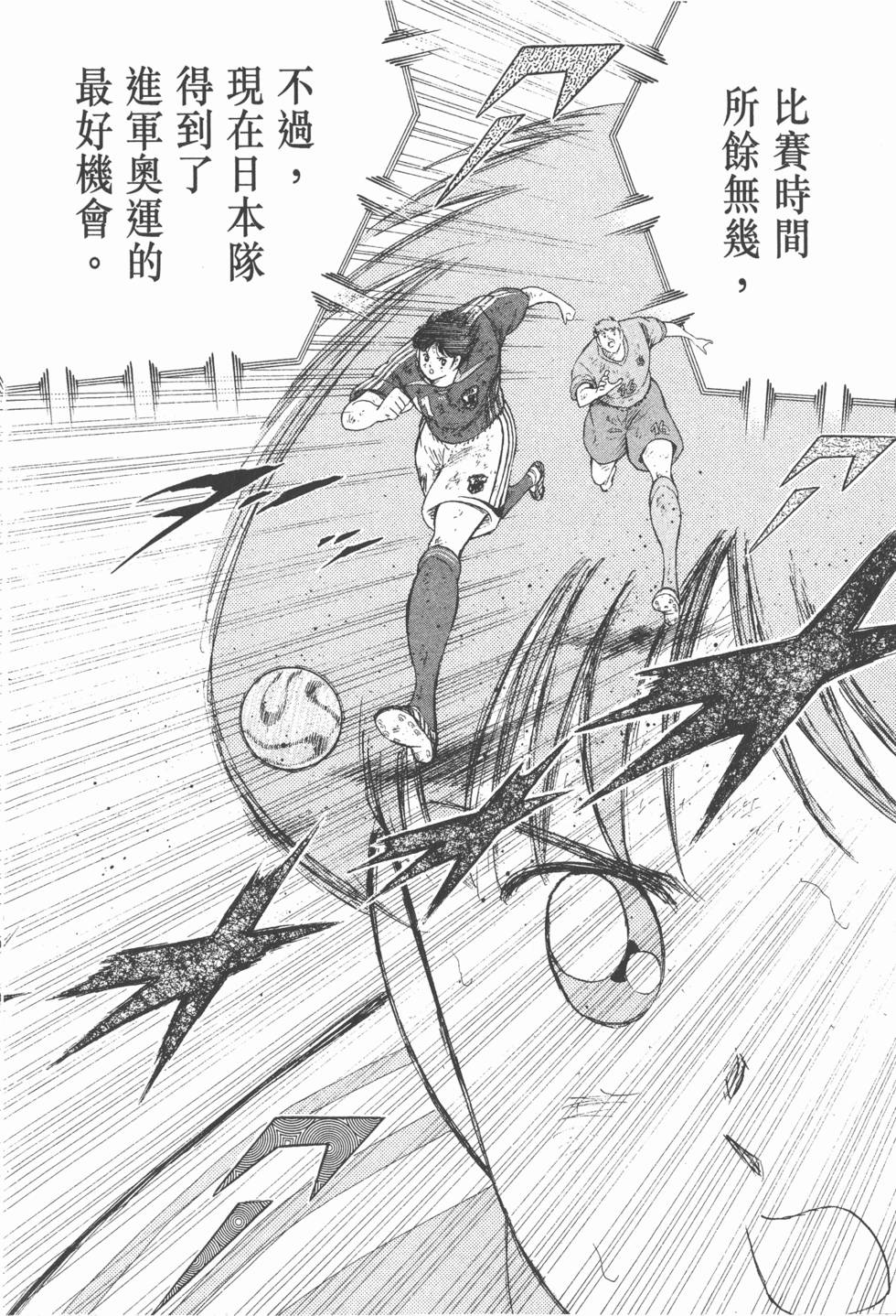 第200页