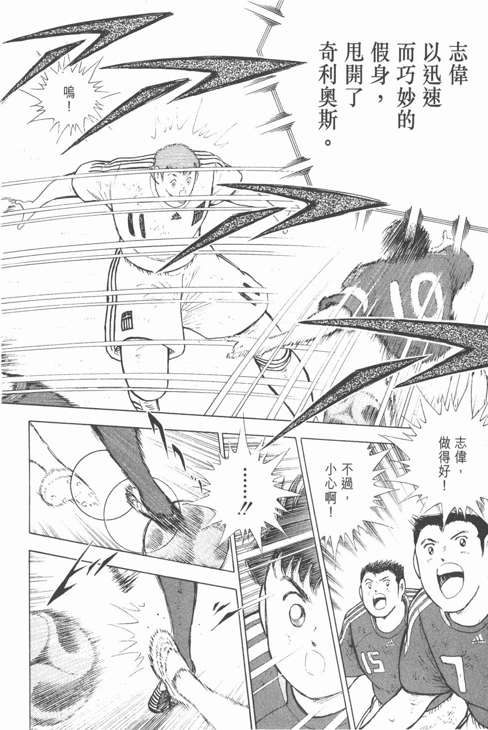 第126页
