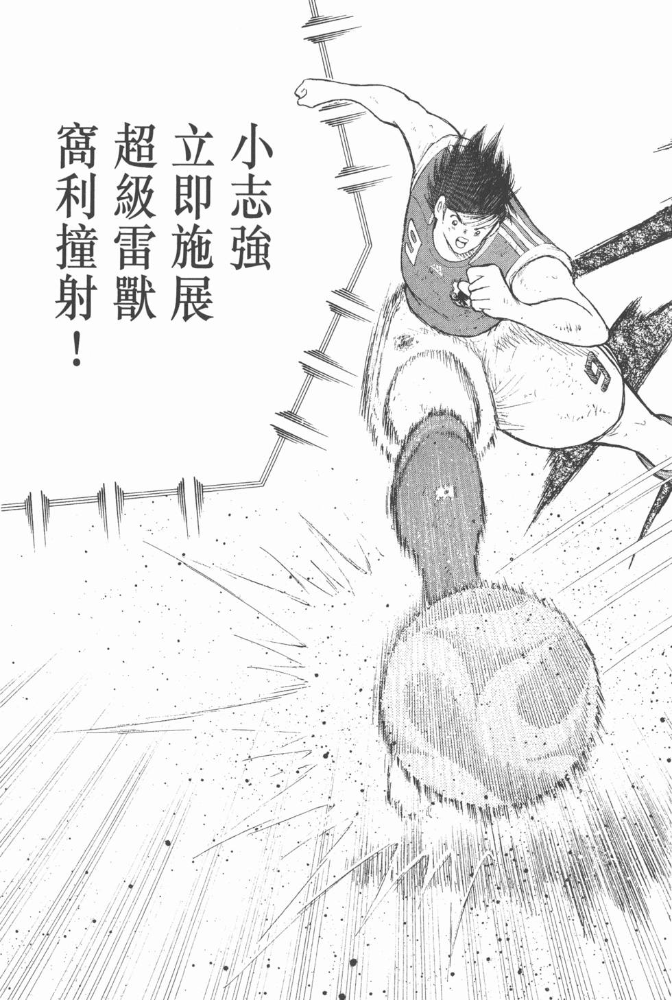 第147页