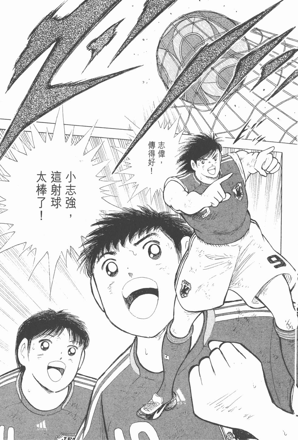 第149页