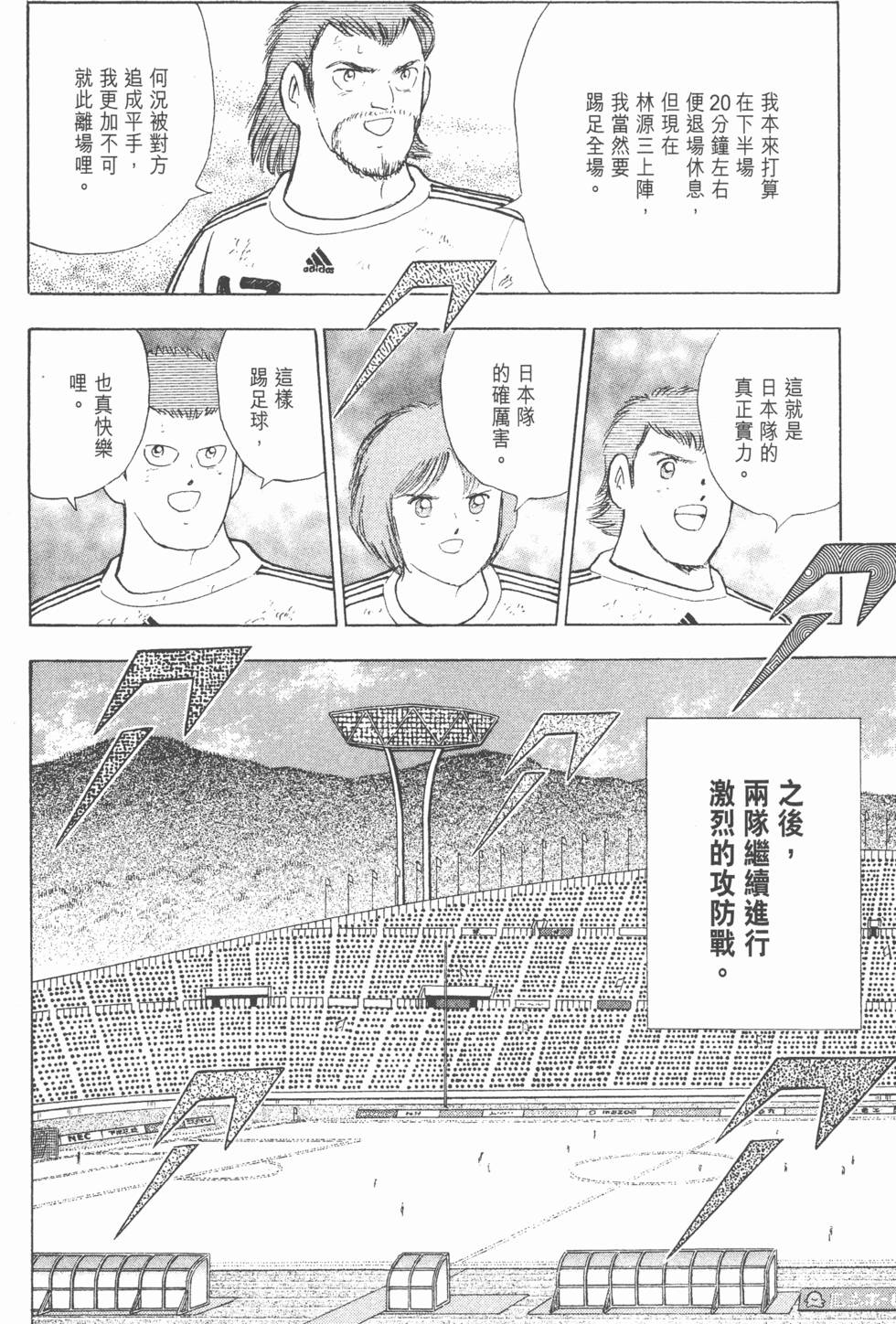 第152页