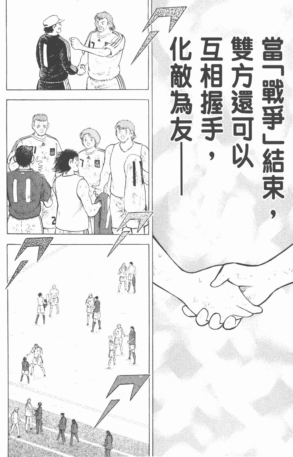 第156页
