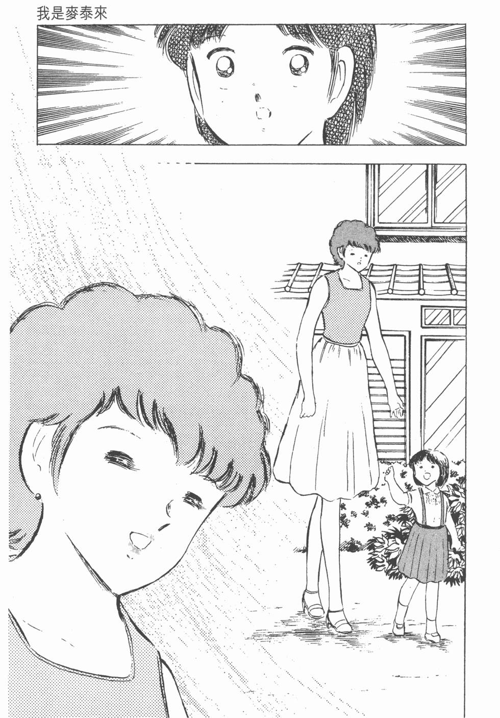 第209页