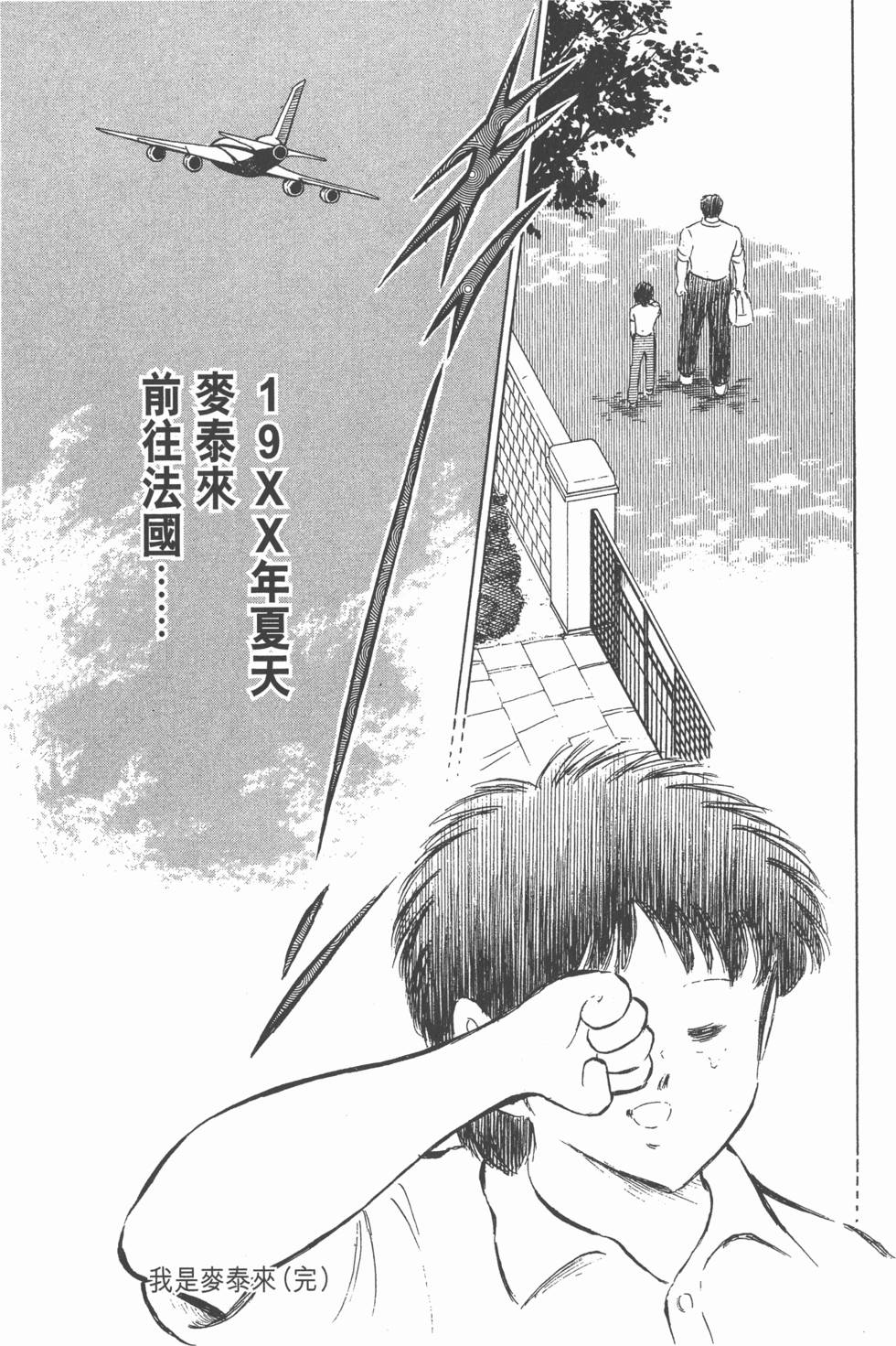 第213页