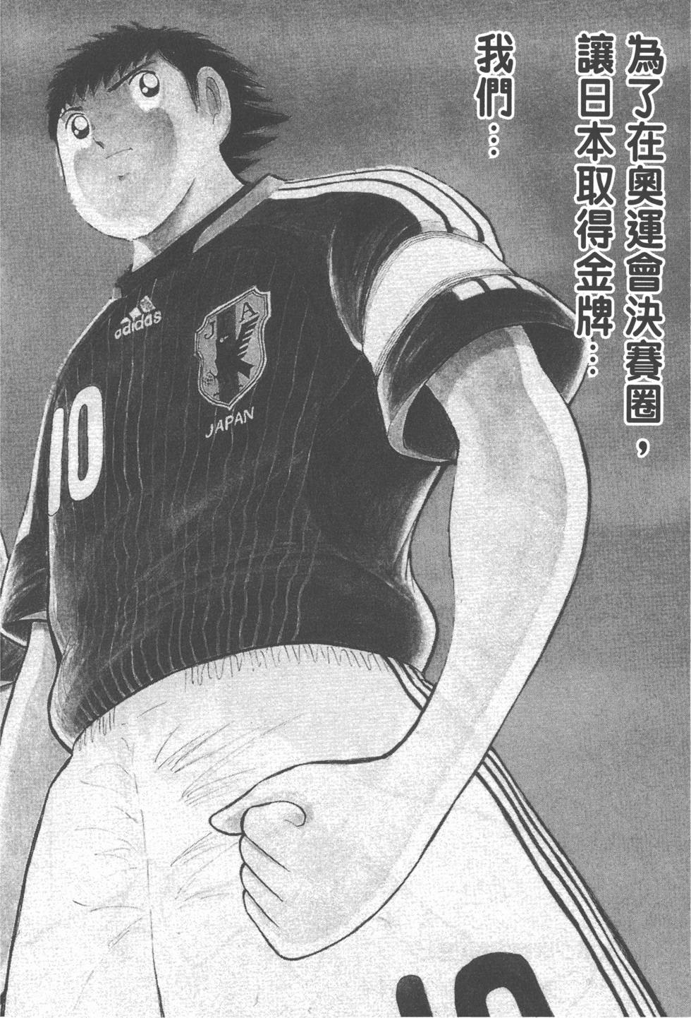 第214页