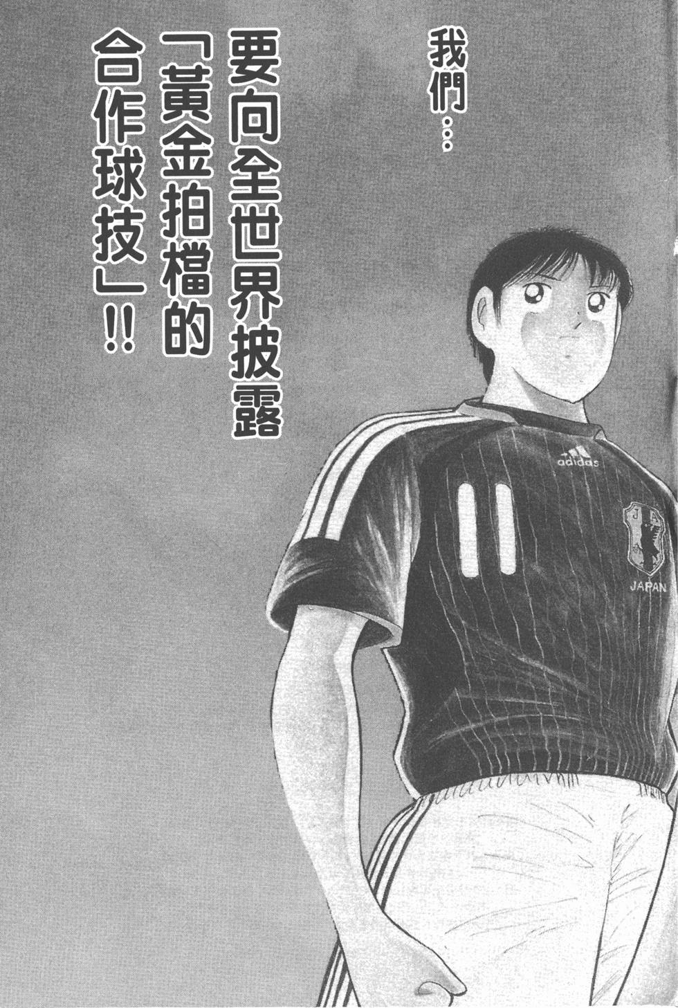 第215页