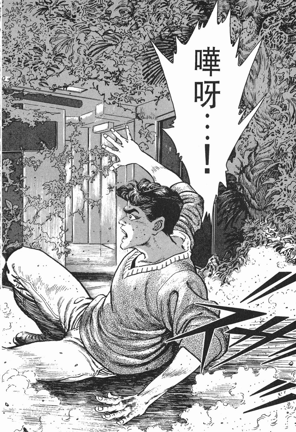 第132页
