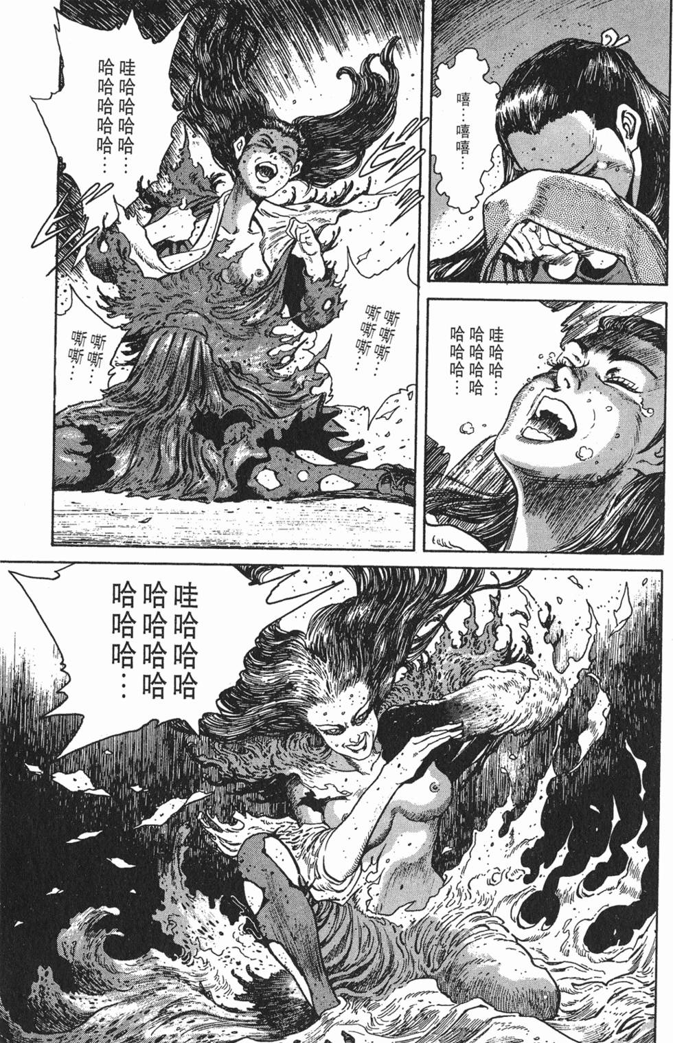 第141页