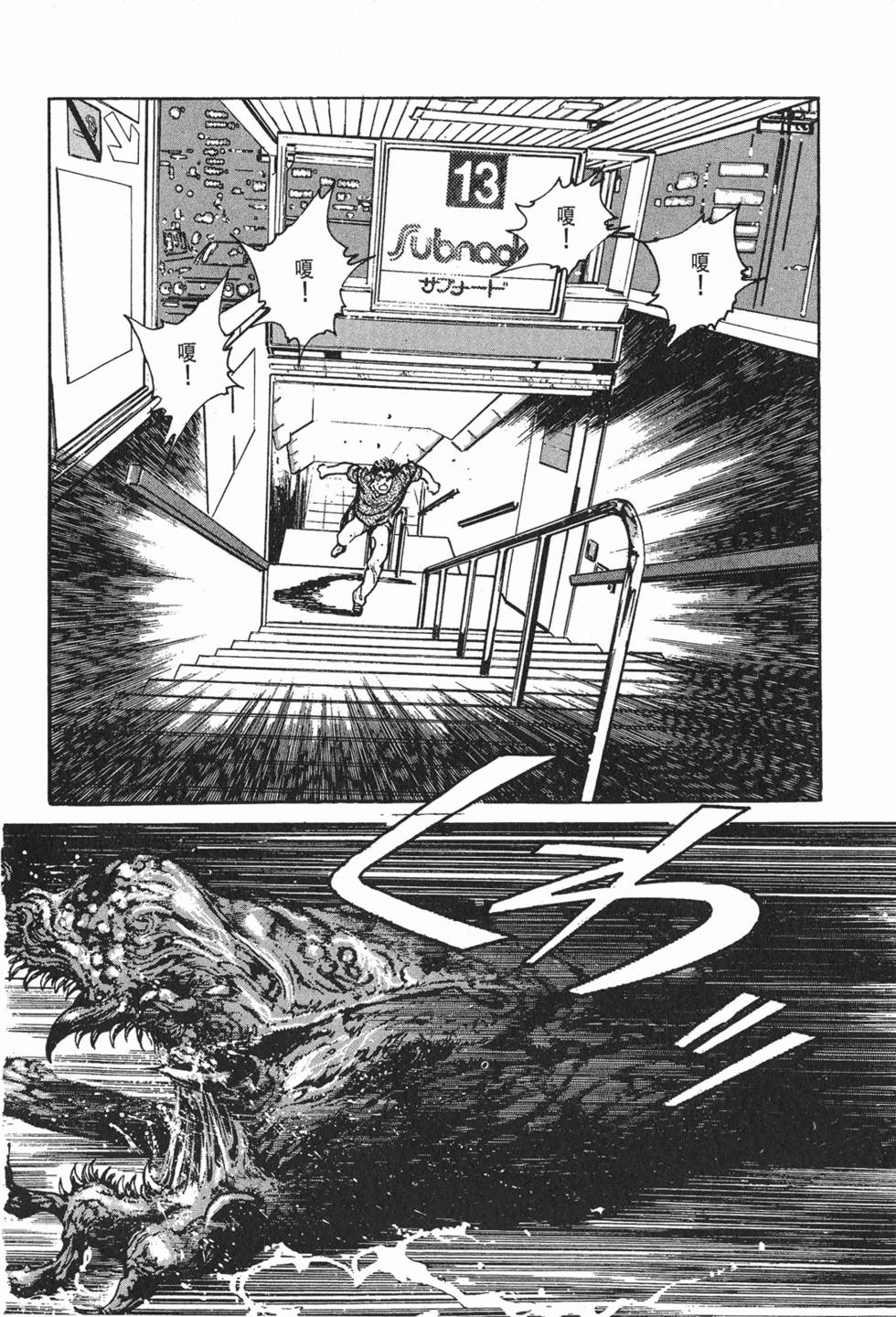 第148页