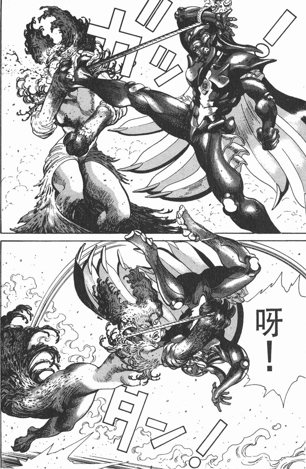 第162页