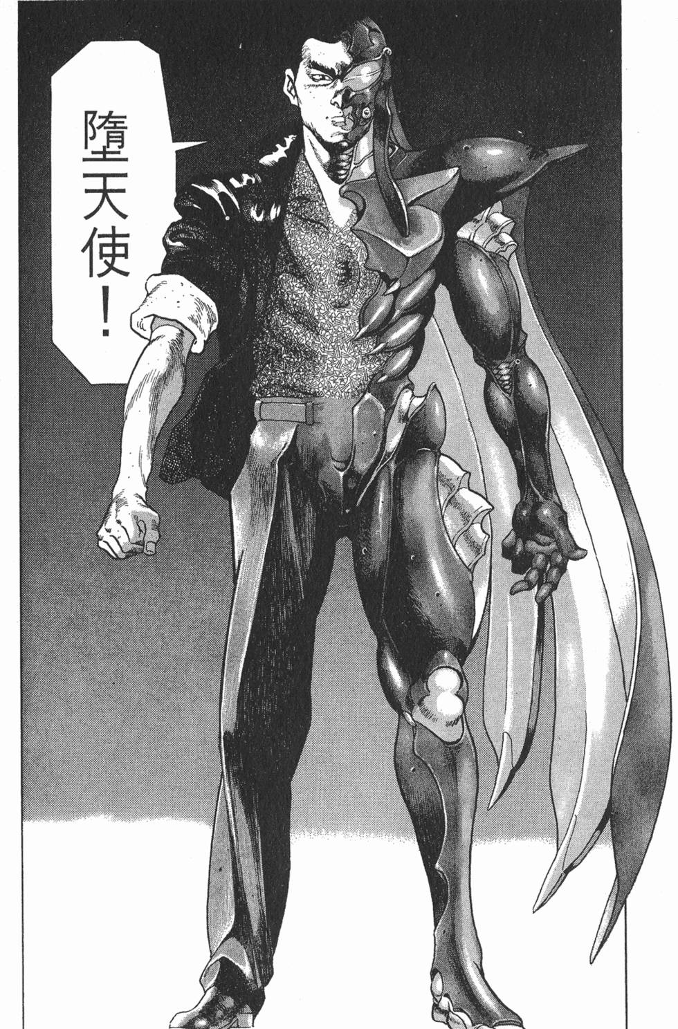 第170页