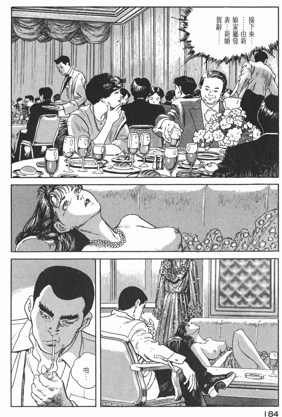 第182页