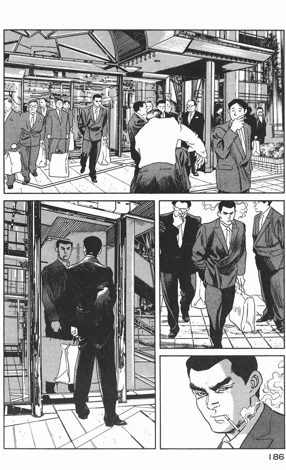 第184页