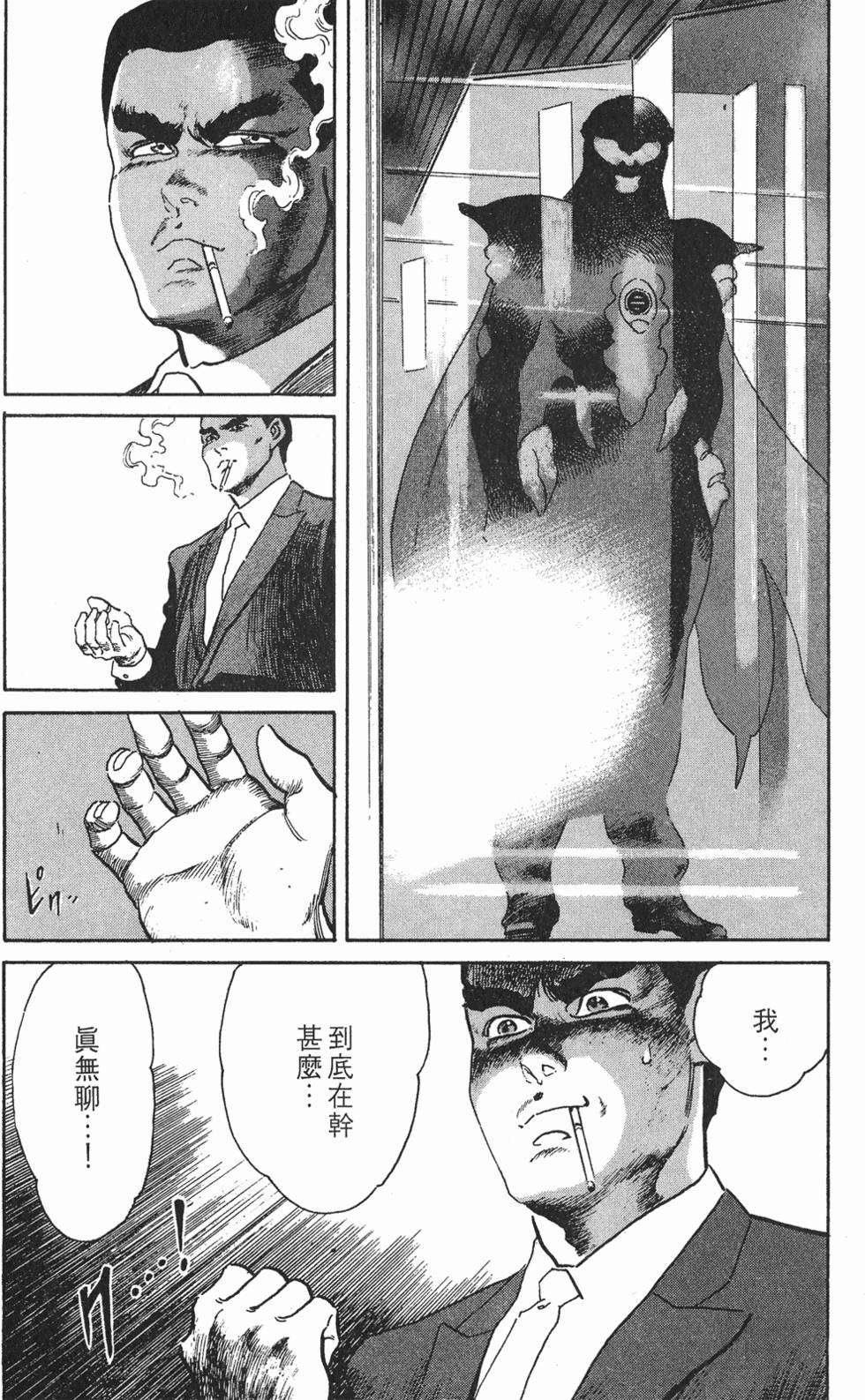 第185页