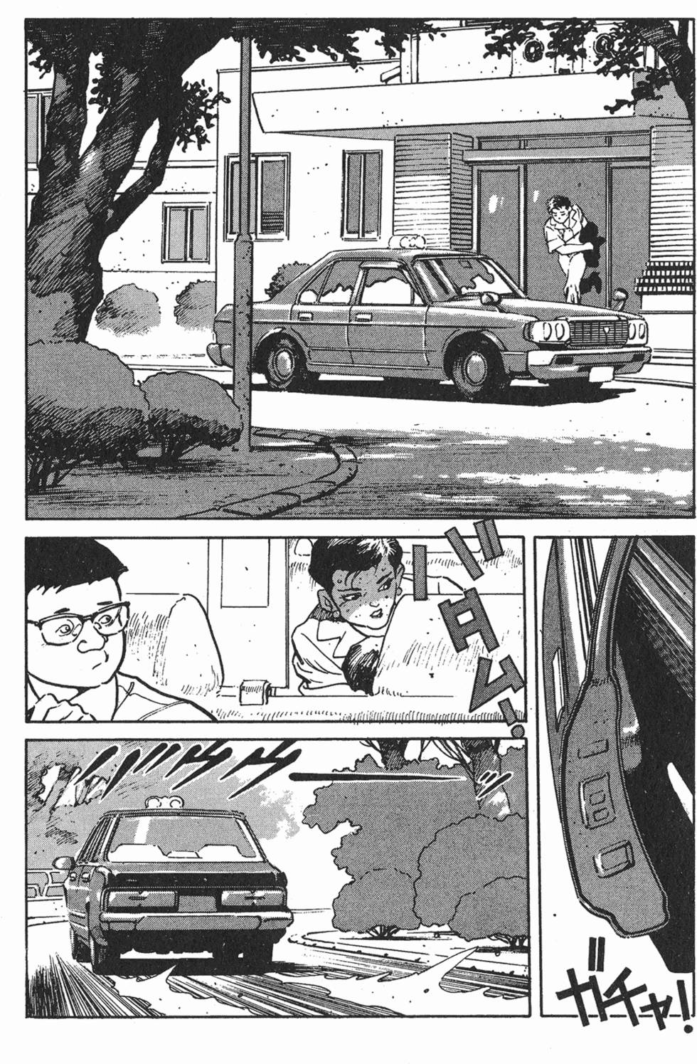 第200页