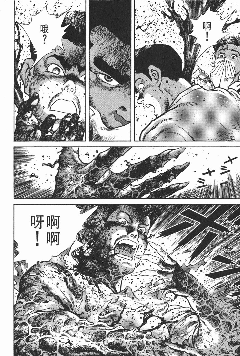 第218页