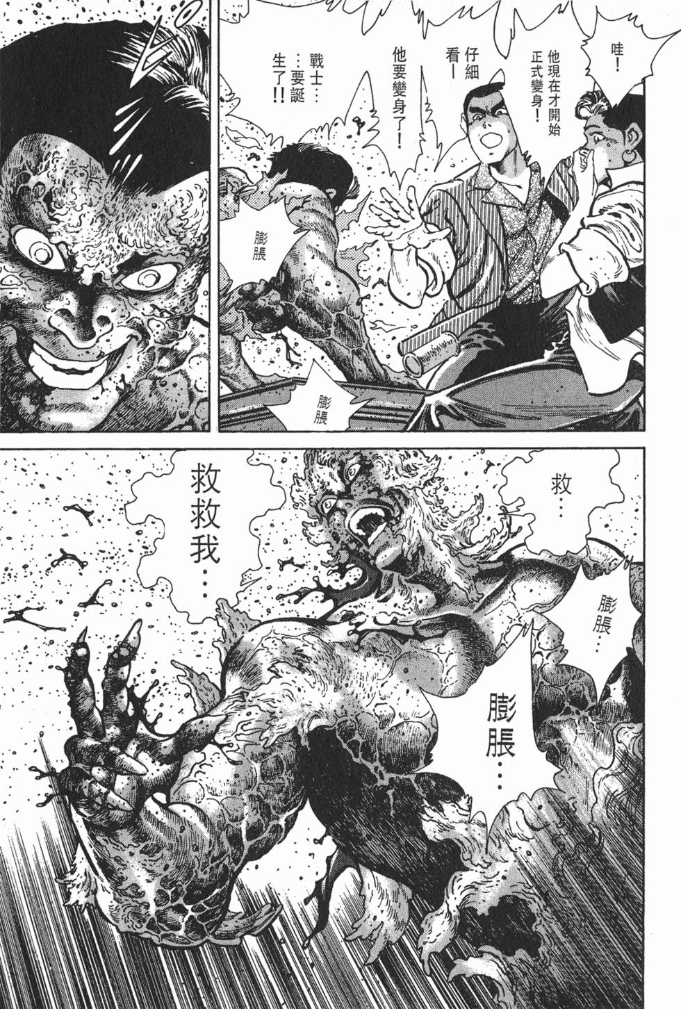 第219页