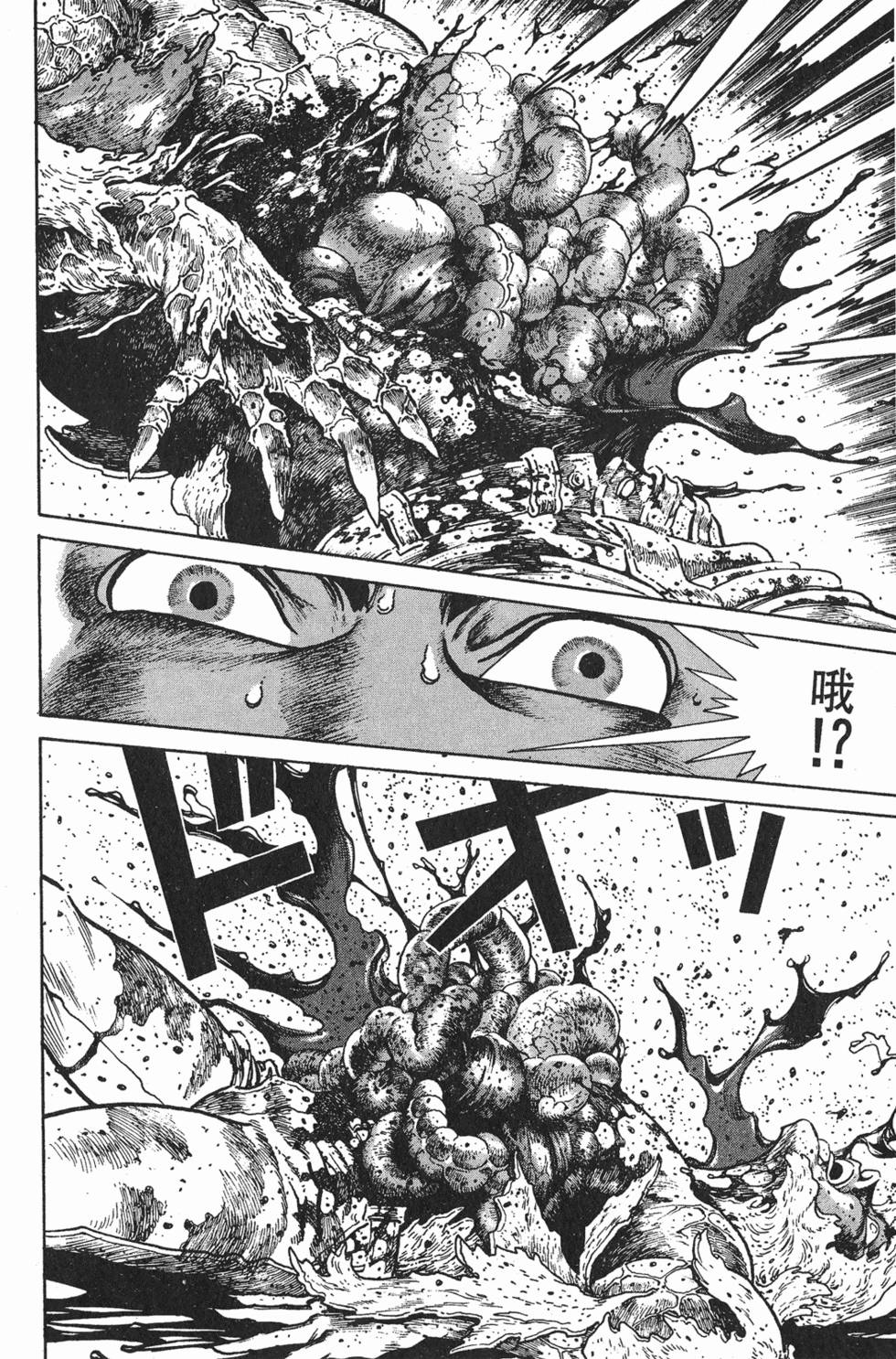 第220页