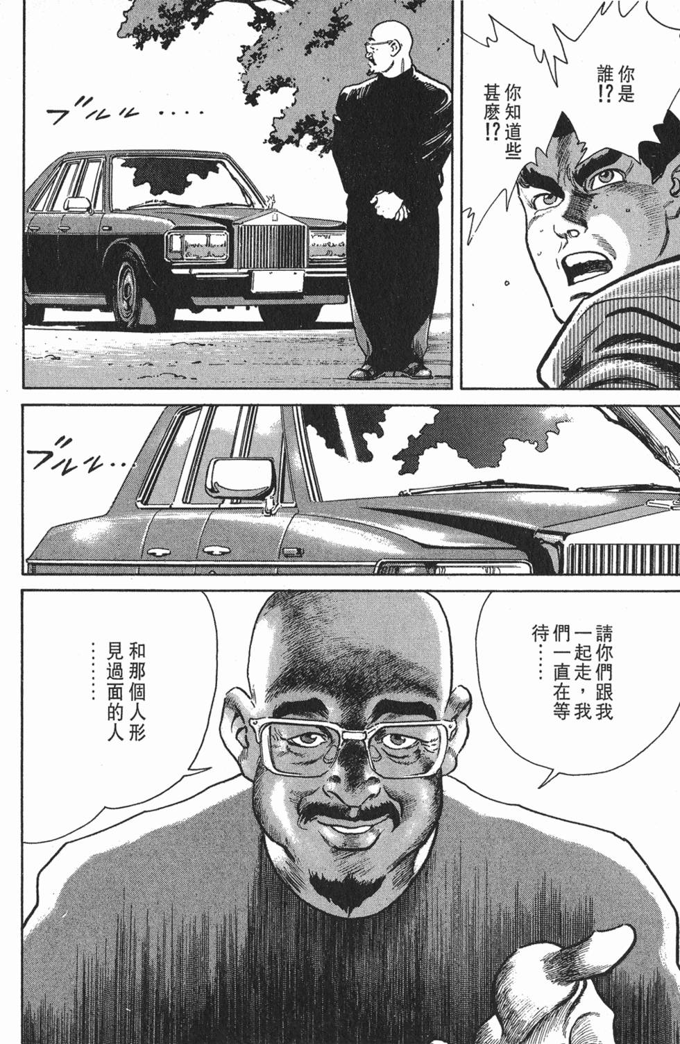 第222页