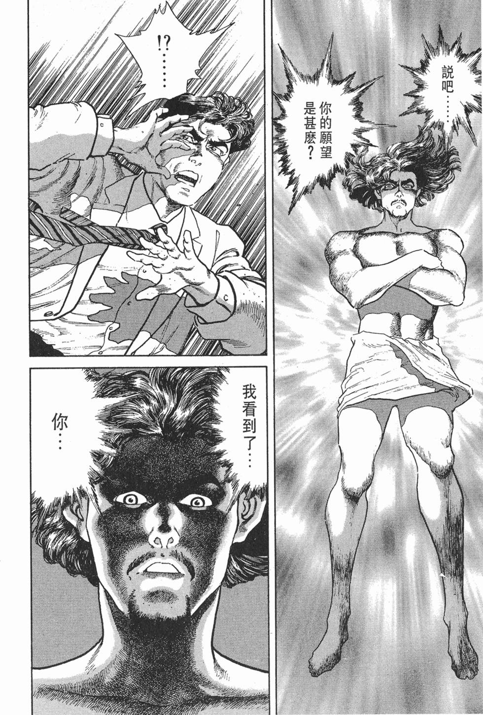 第232页