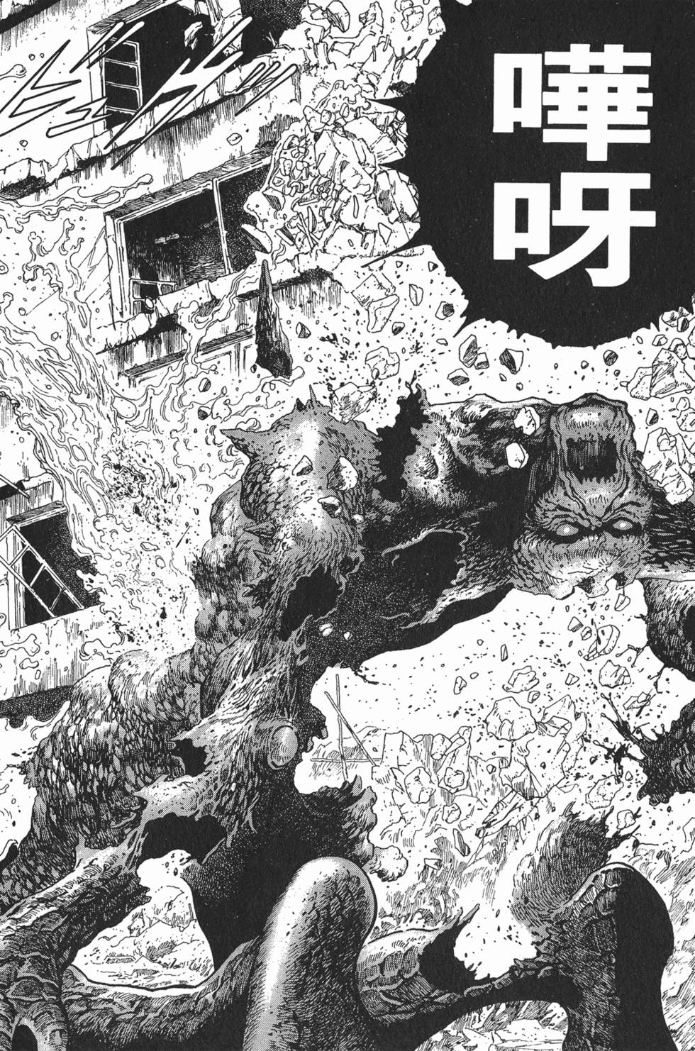 第102页