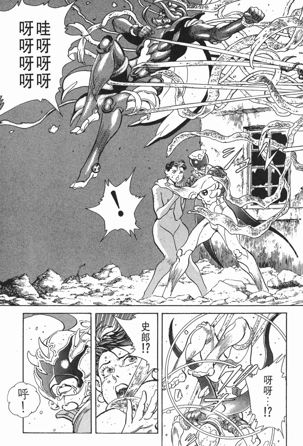 第121页