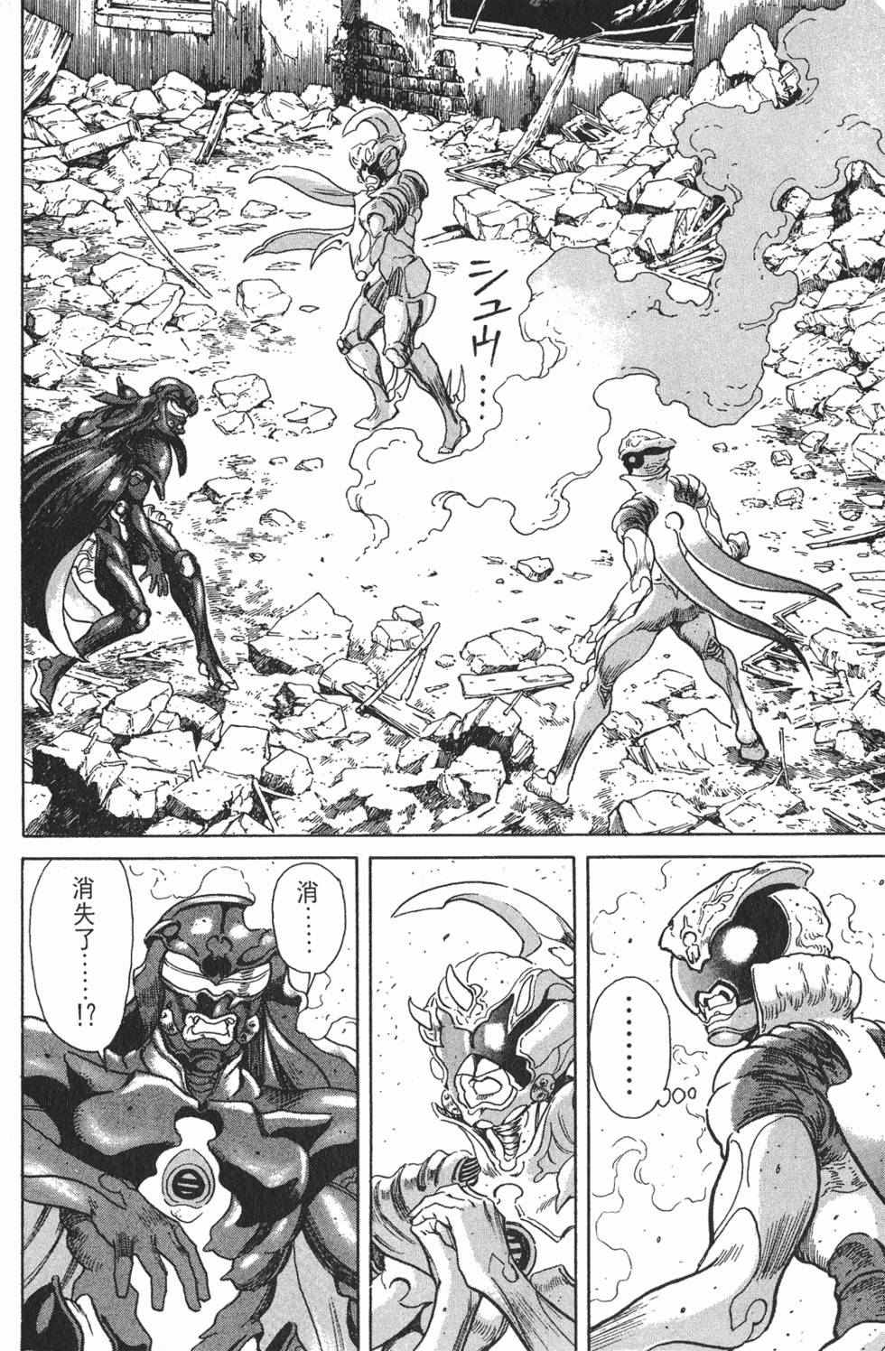 第130页