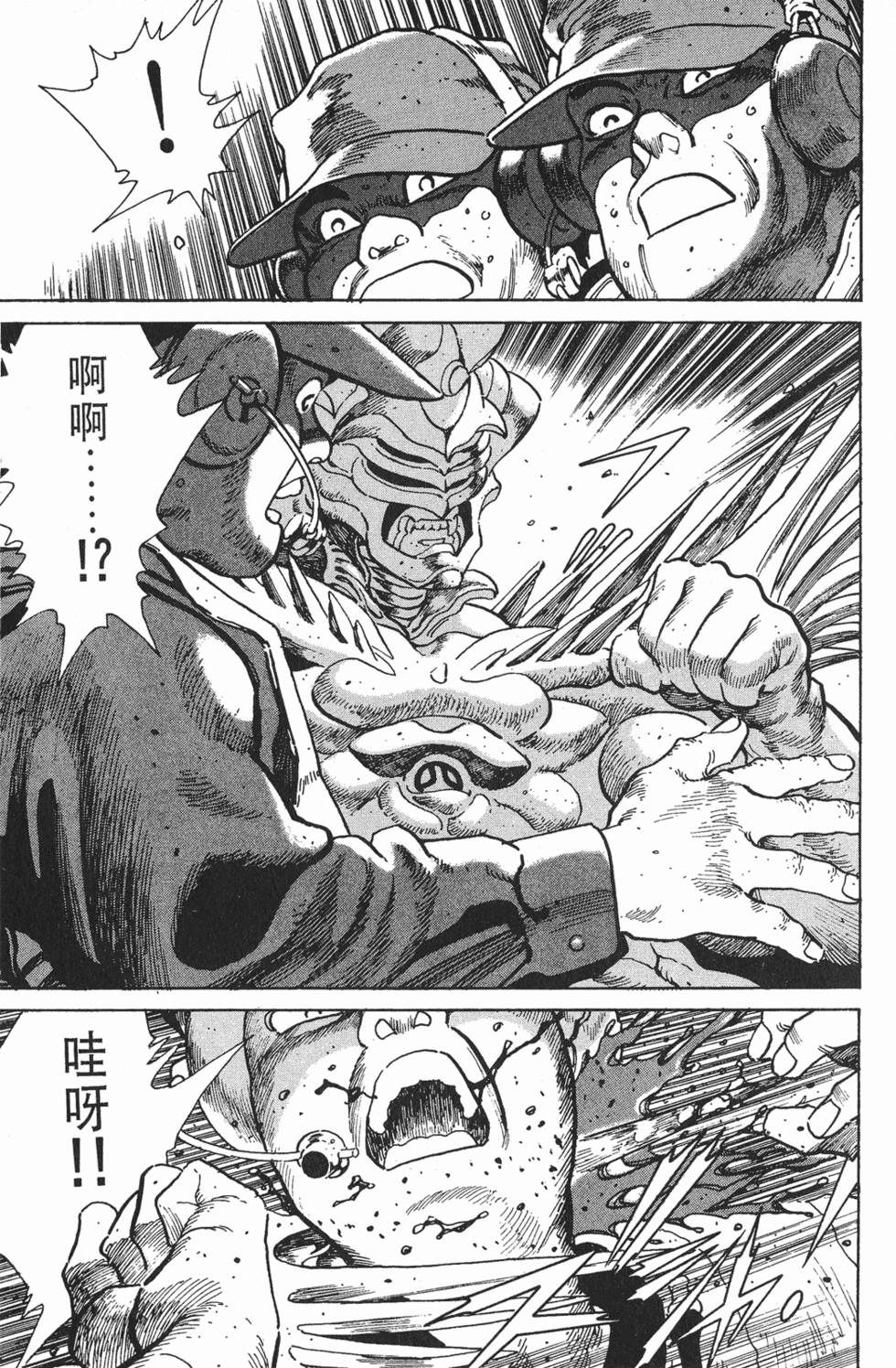 第137页