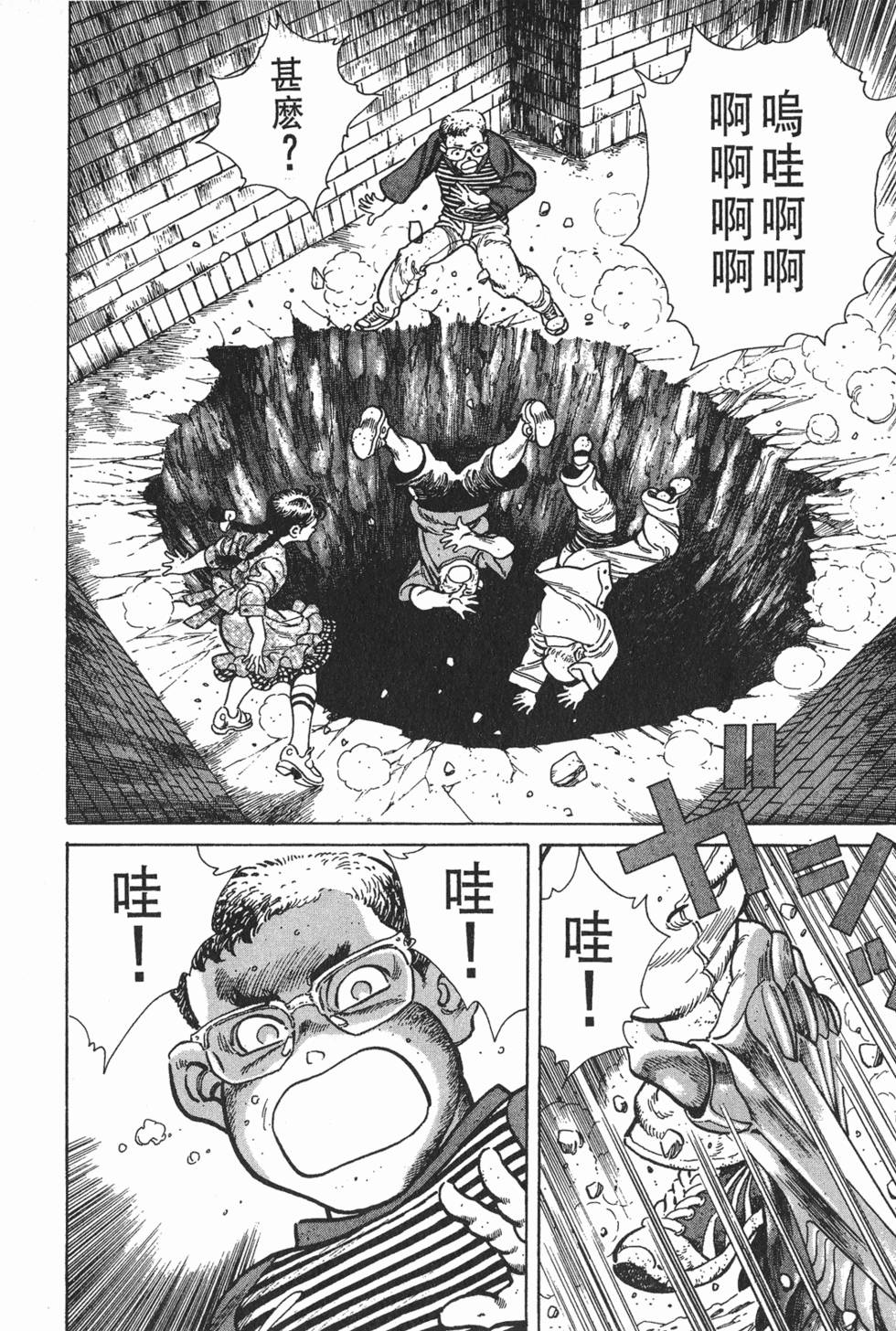 第166页