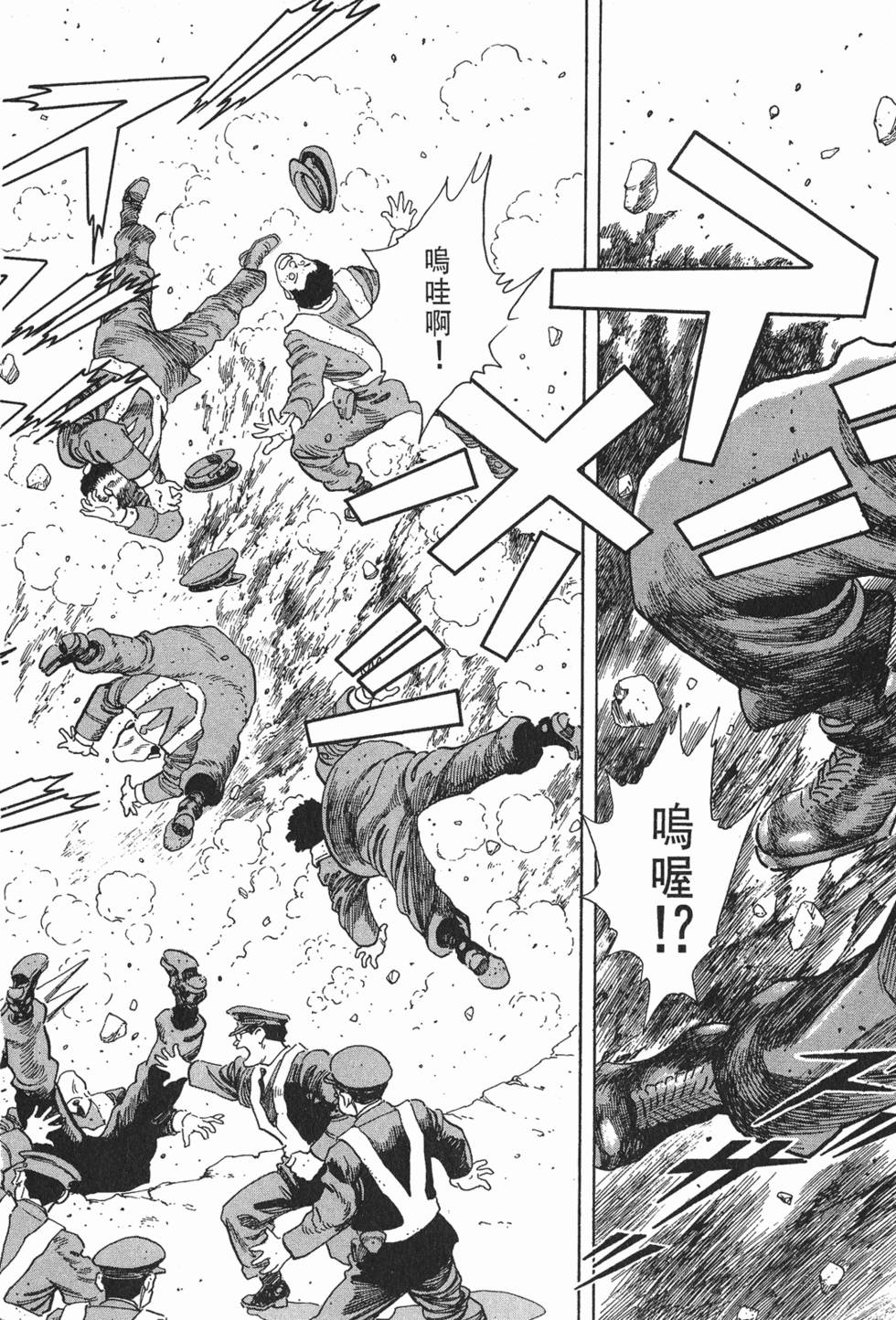 第174页