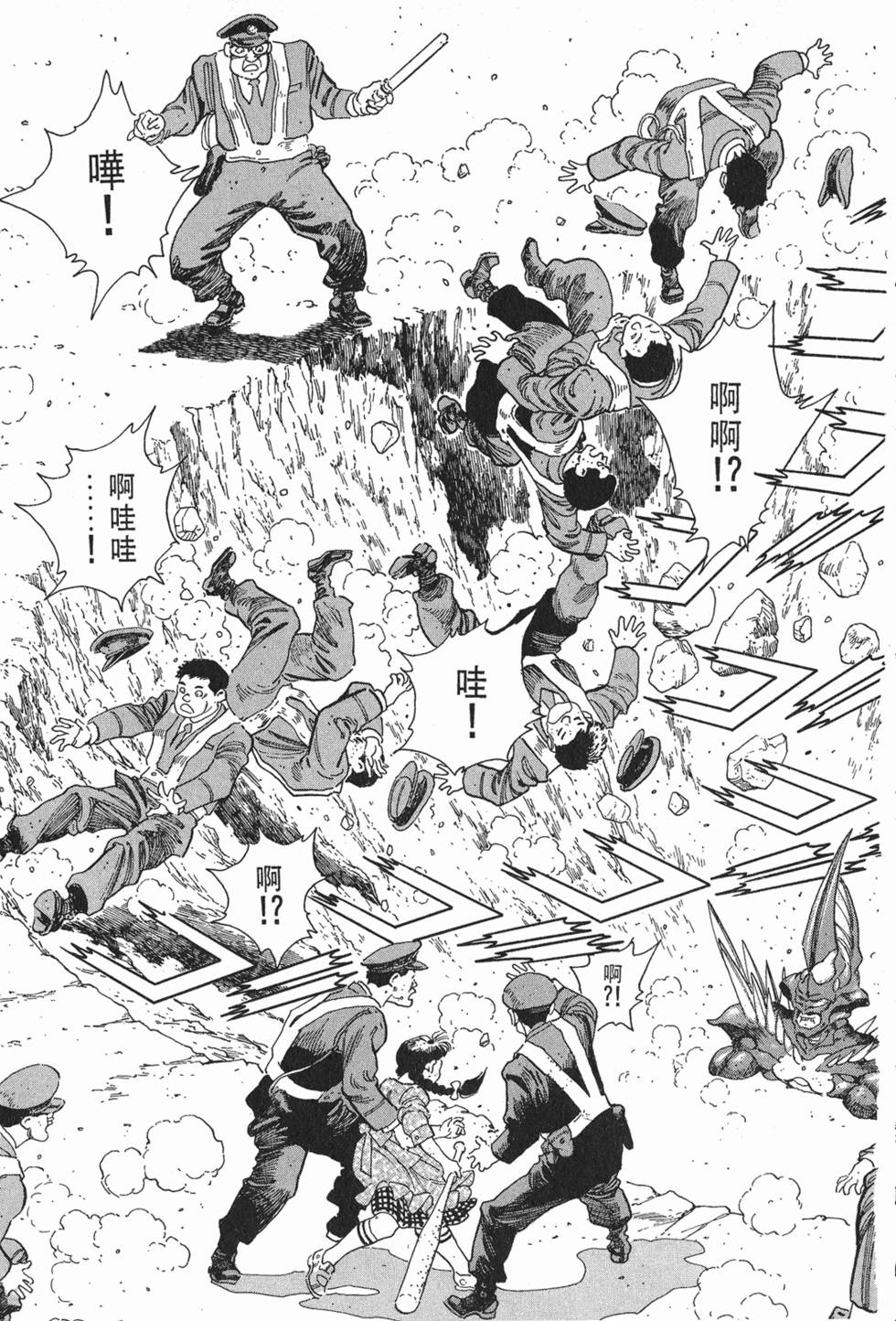 第175页