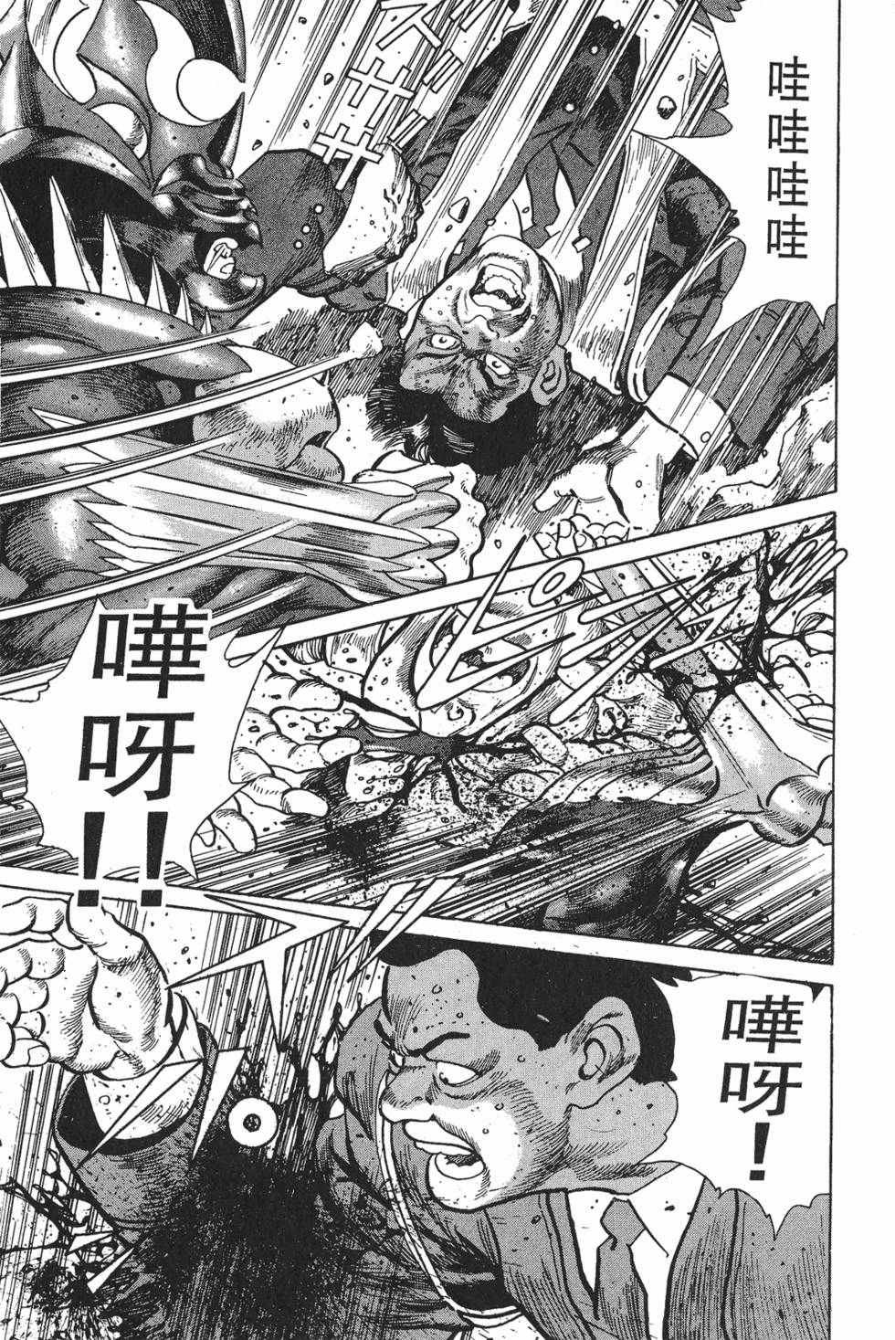 第177页