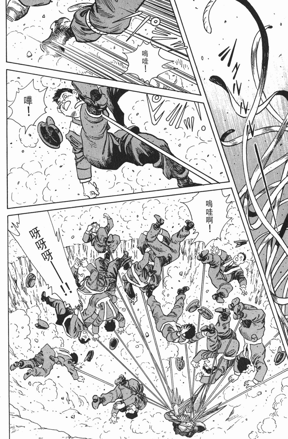 第178页
