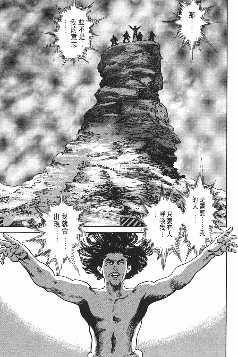 第213页