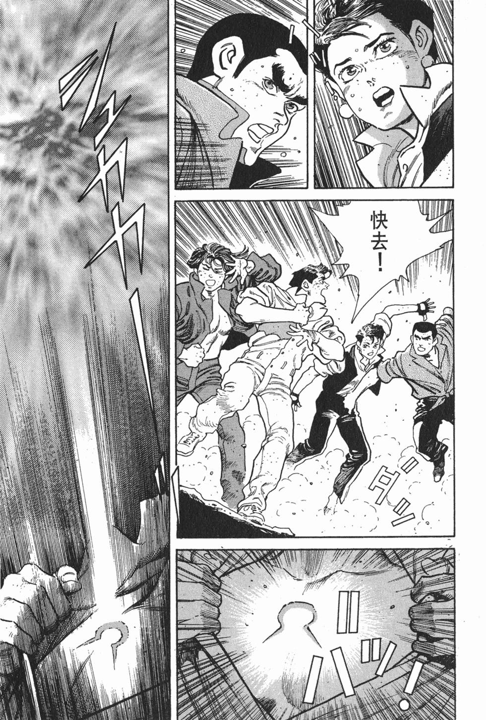 第215页