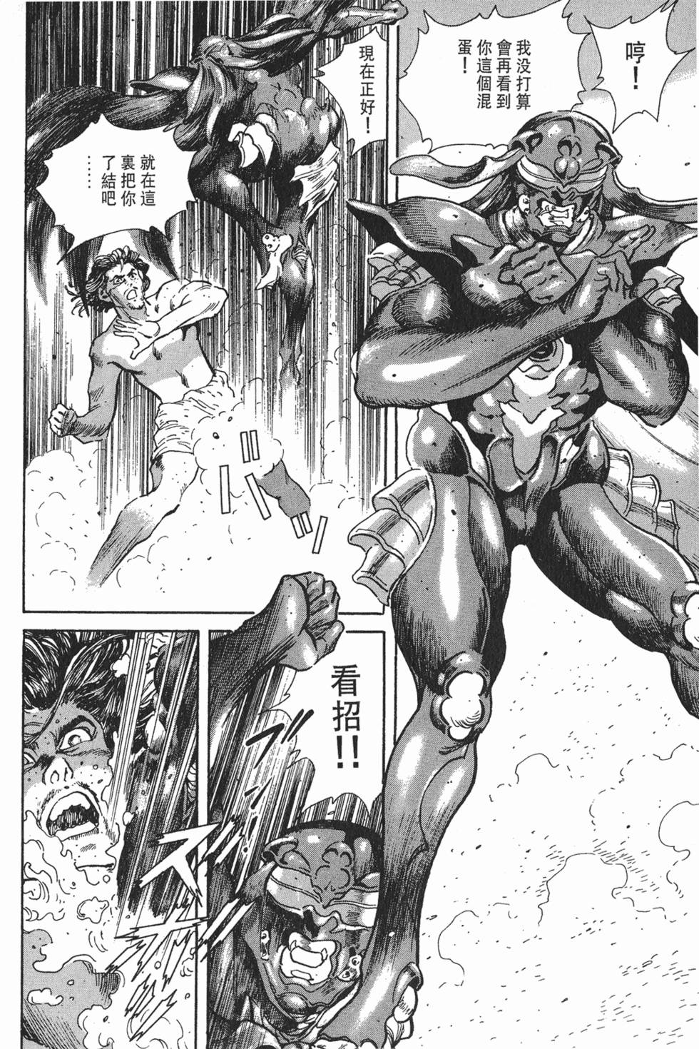 第218页