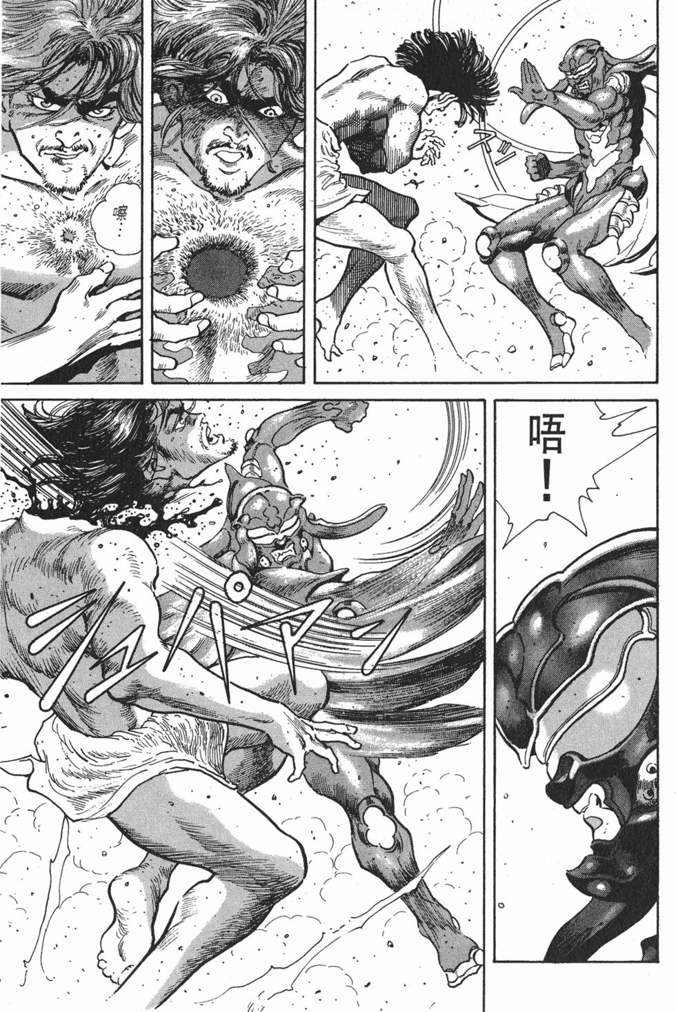 第219页