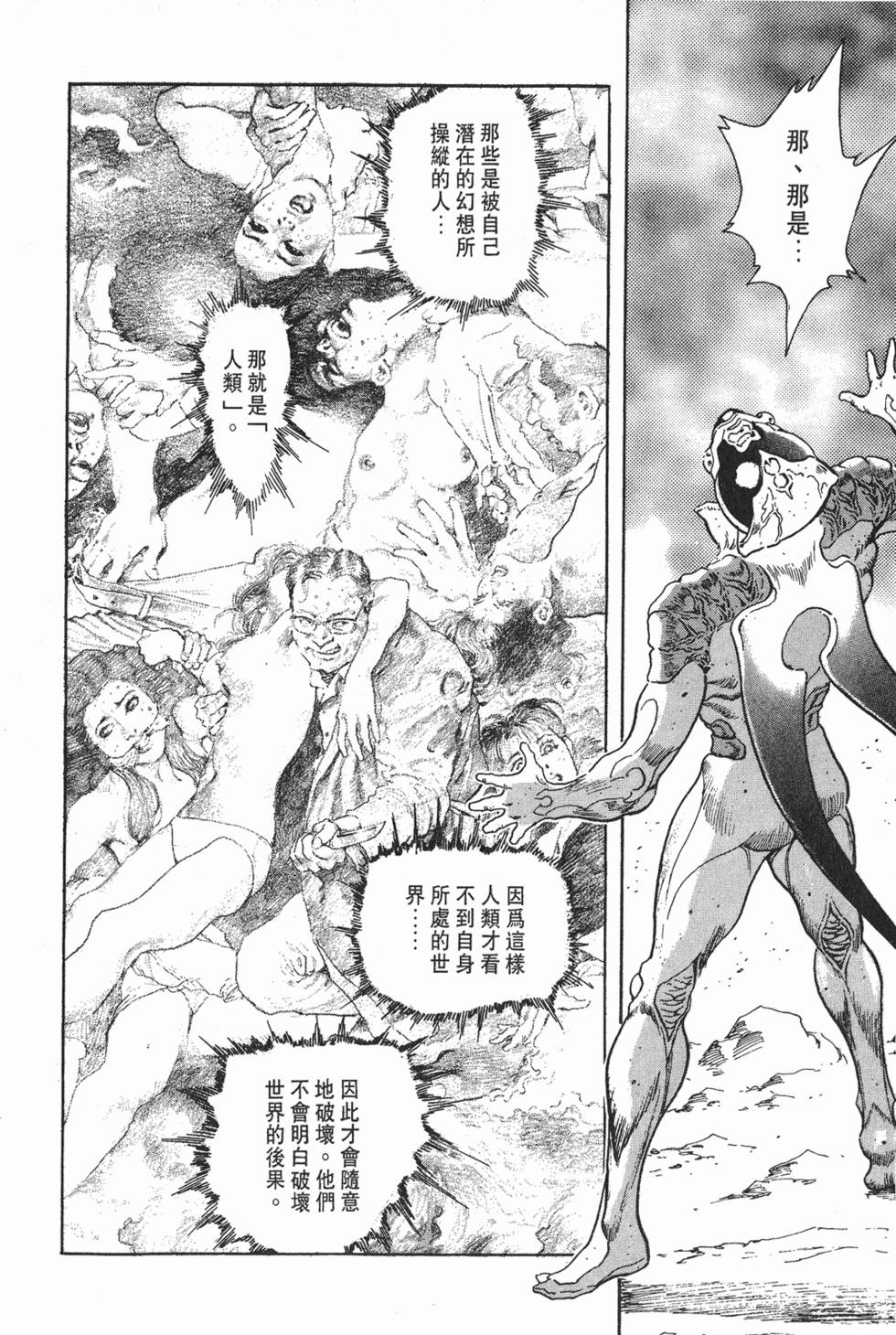 第226页