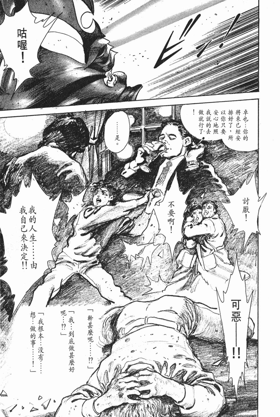第235页