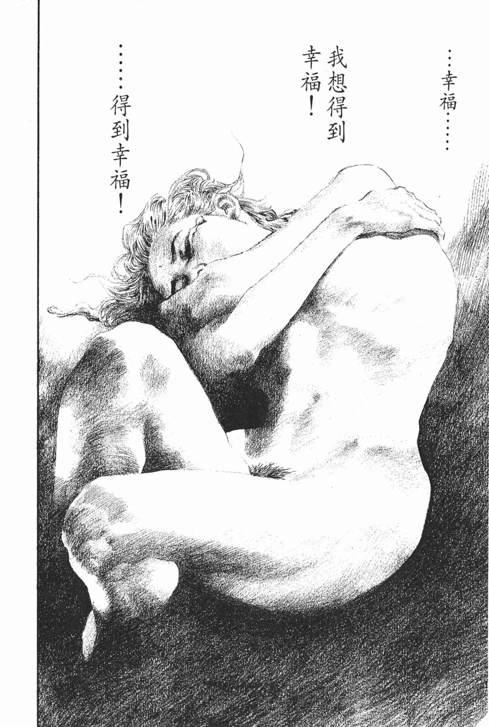 第236页
