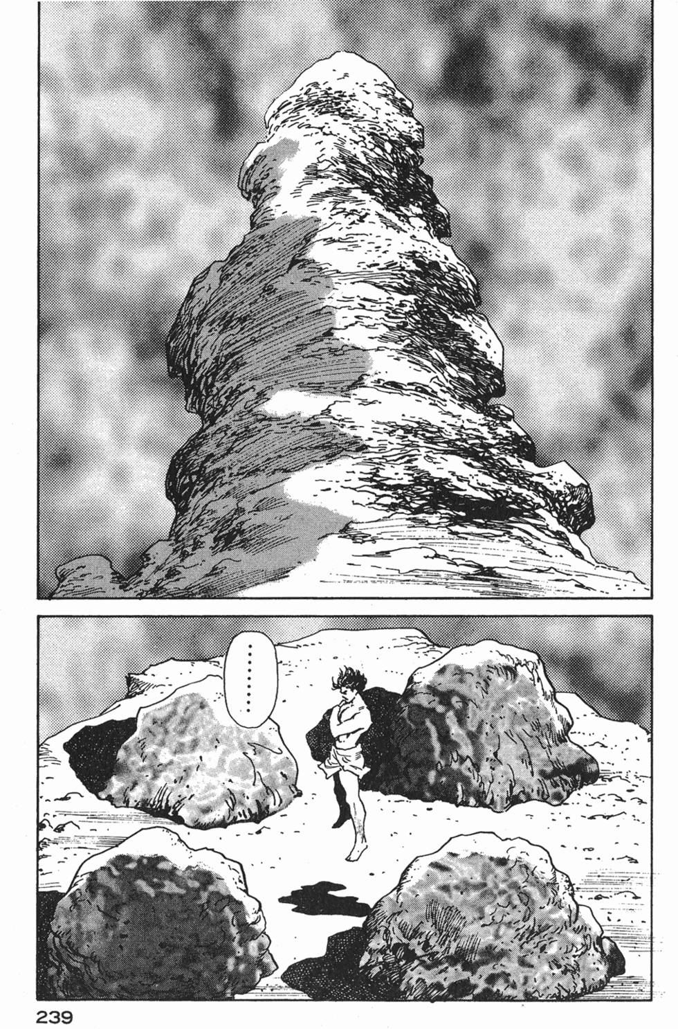 第237页
